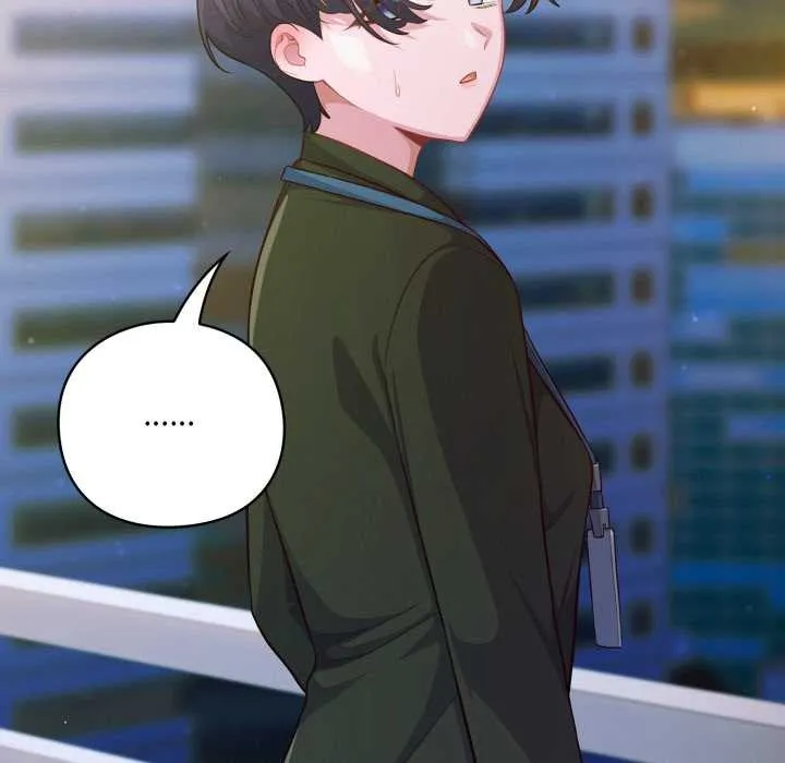 喵来的恋爱 第43話 第34页