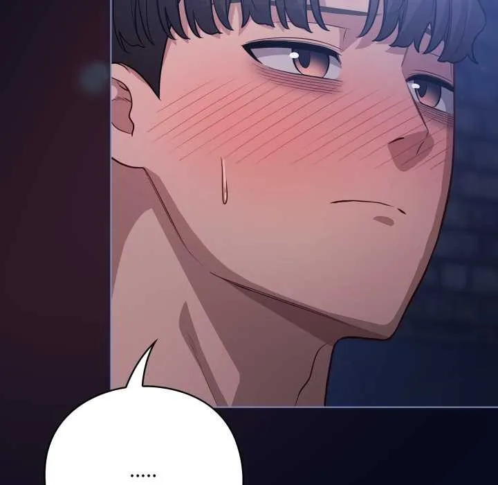 喵来的恋爱 第43話 第178页