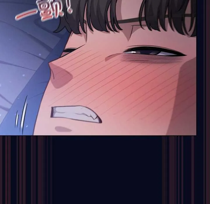 喵来的恋爱 第43話 第102页