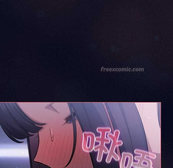 喵来的恋爱 第42話 第70页