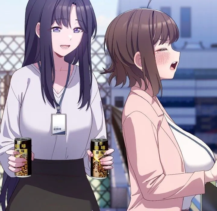 喵来的恋爱 第4话 第73页