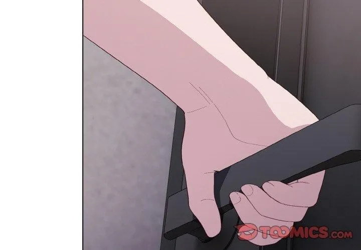 喵来的恋爱 第4话 第4页