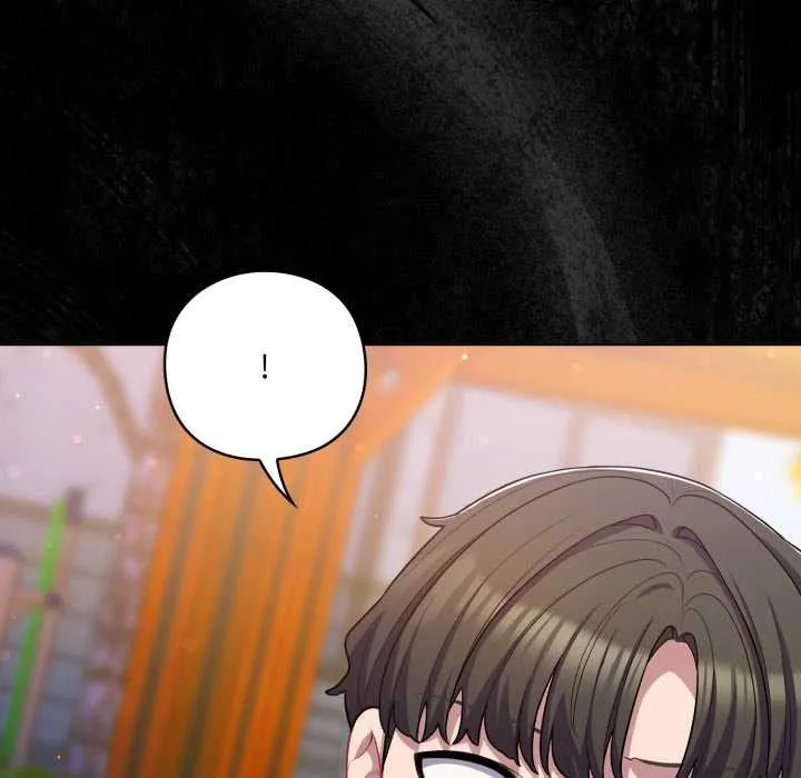 喵来的恋爱 第39話 第139页