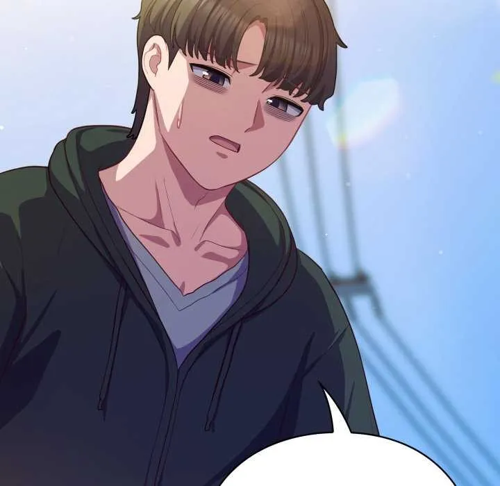 喵来的恋爱 第39話 第119页
