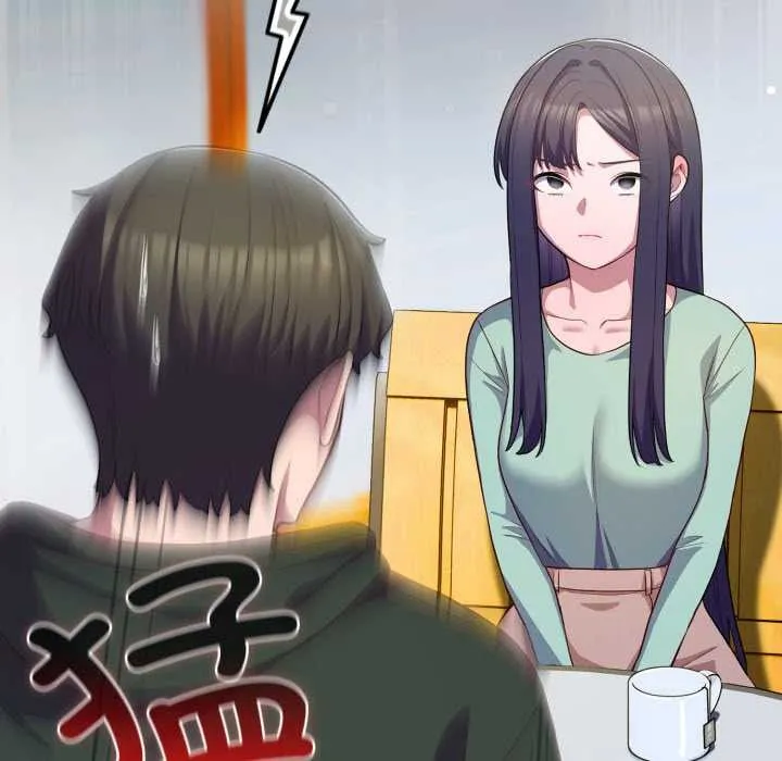 喵来的恋爱 第39話 第157页
