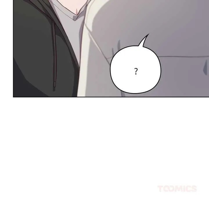喵来的恋爱 第39話 第12页
