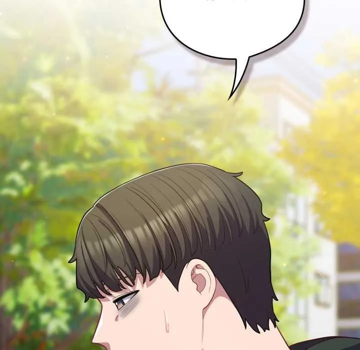 喵来的恋爱 第39話 第74页