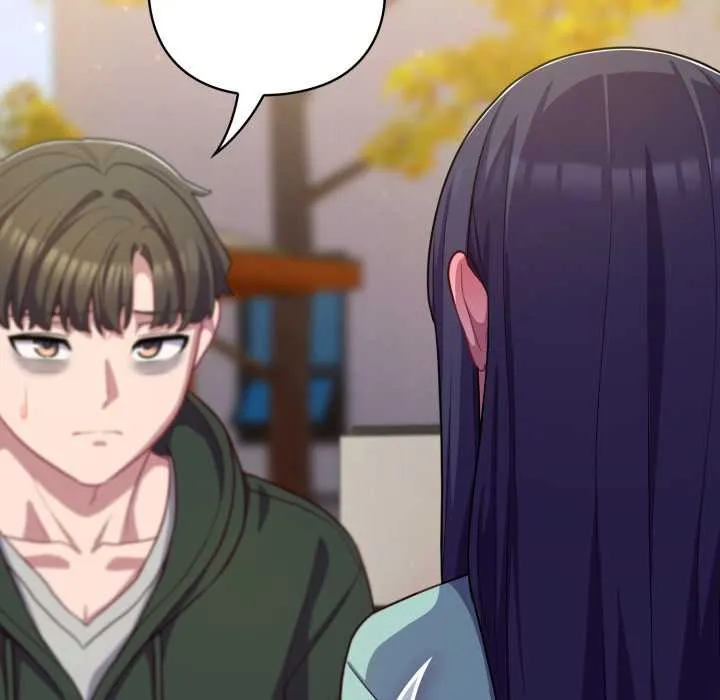 喵来的恋爱 第39話 第128页