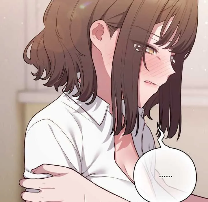 喵来的恋爱 第47話 第43页