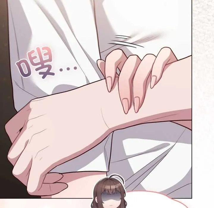 喵来的恋爱 第47話 第69页
