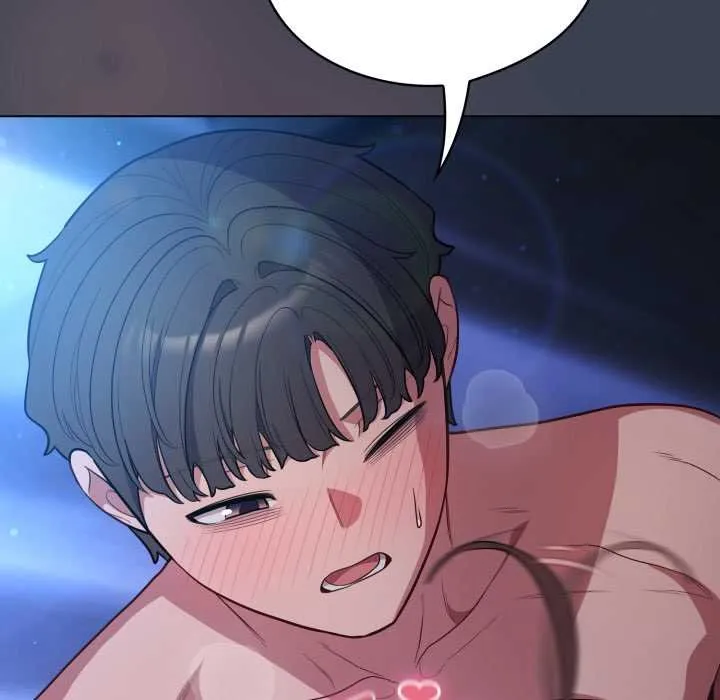 喵来的恋爱 第47話 第163页