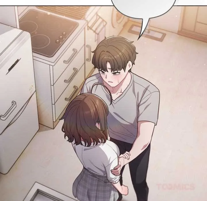 喵来的恋爱 第47話 第57页