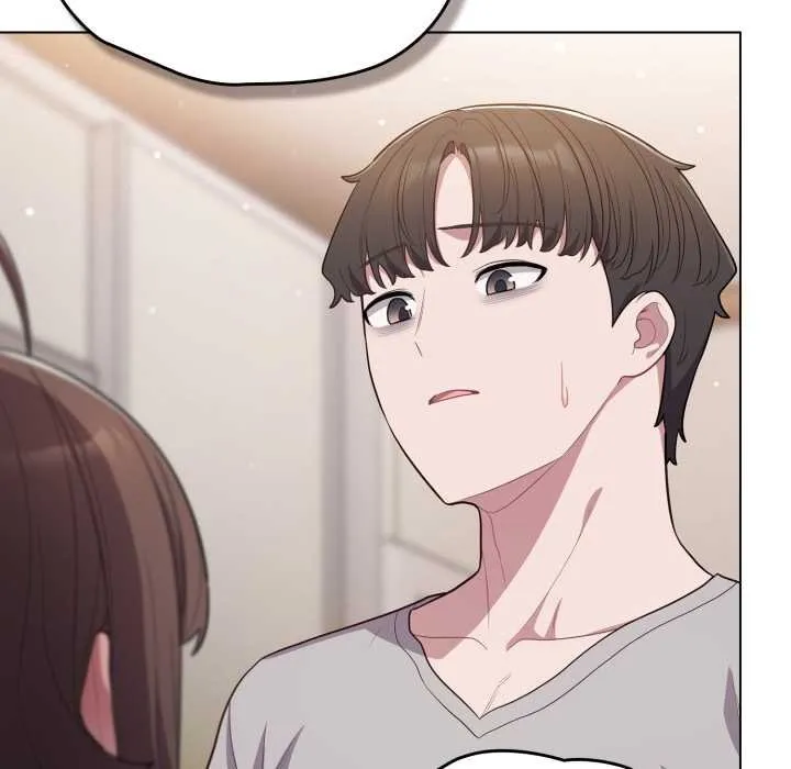 喵来的恋爱 第47話 第32页