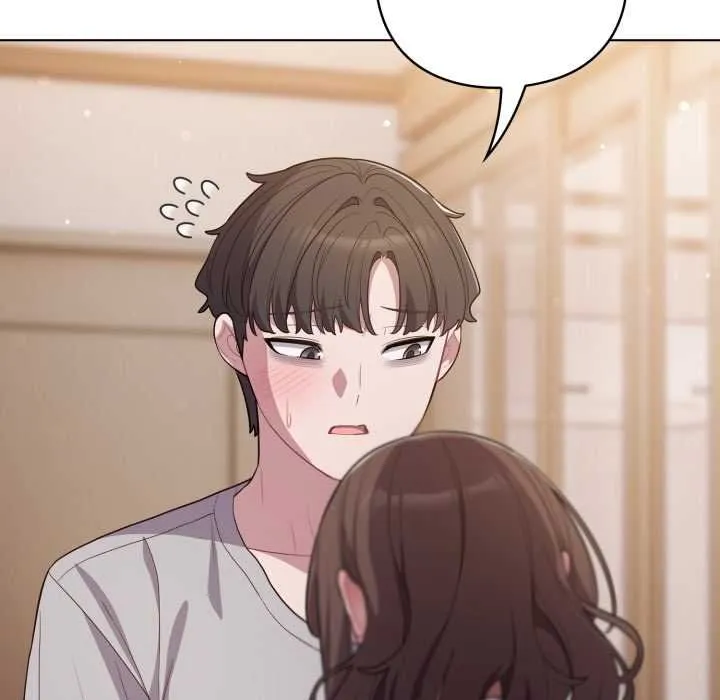 喵来的恋爱 第47話 第27页