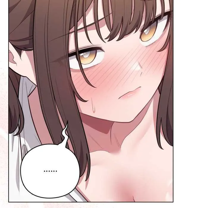 喵来的恋爱 第47話 第23页