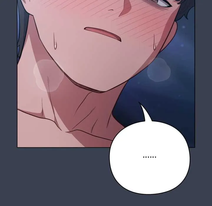 喵来的恋爱 第47話 第173页