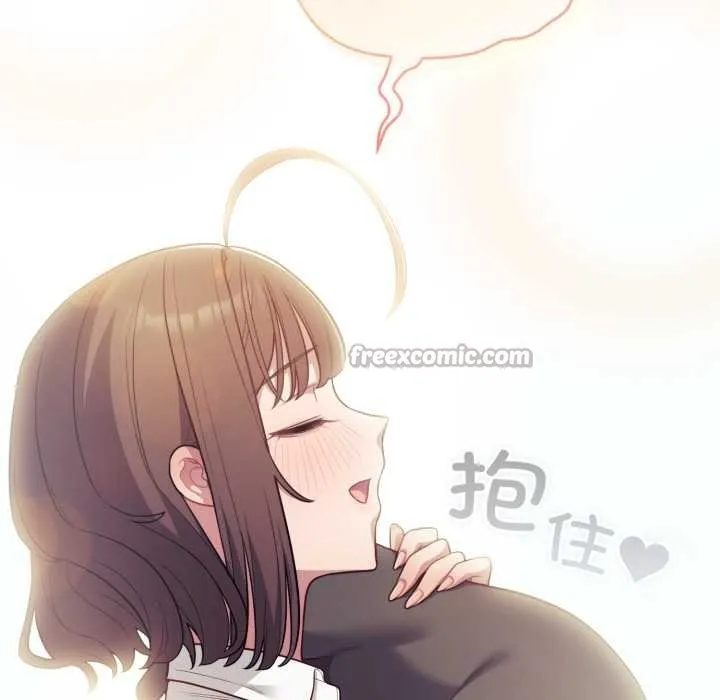 喵来的恋爱 第47話 第126页
