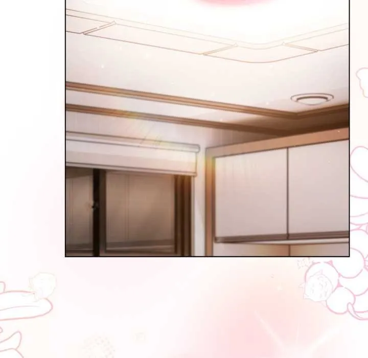 喵来的恋爱 第47話 第5页