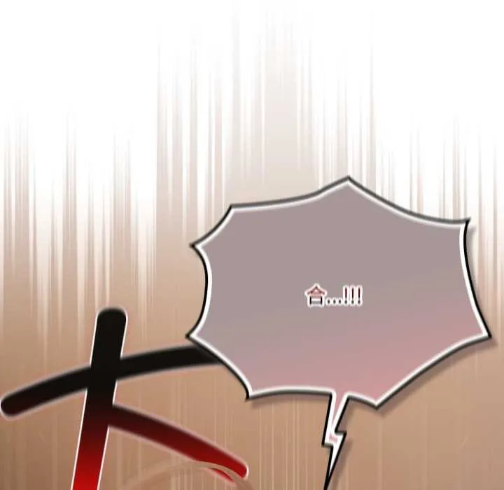 喵来的恋爱 第47話 第76页
