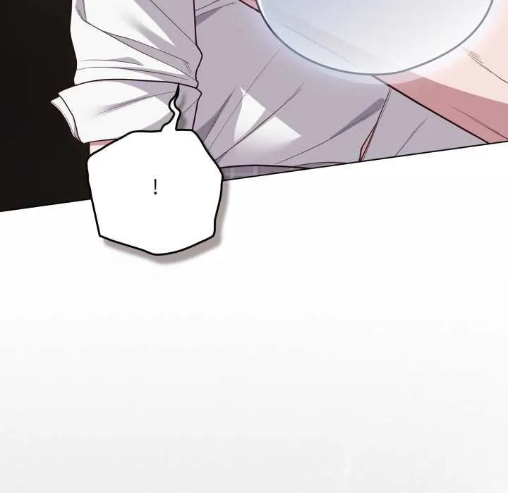 喵来的恋爱 第47話 第65页