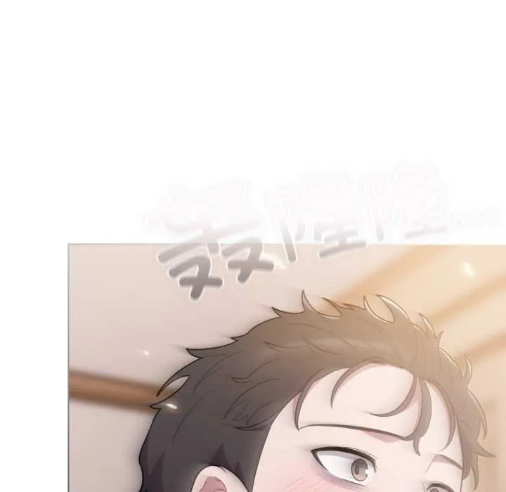 喵来的恋爱 第47話 第80页