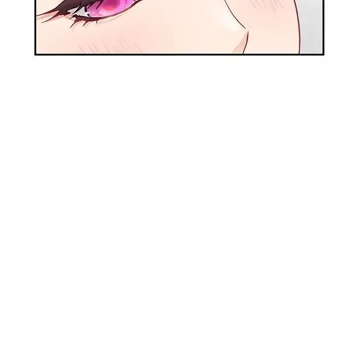 极乐之神 第7話 第47页
