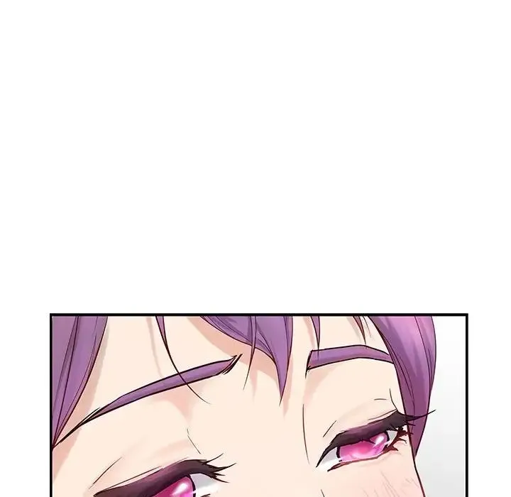 极乐之神 第7話 第46页