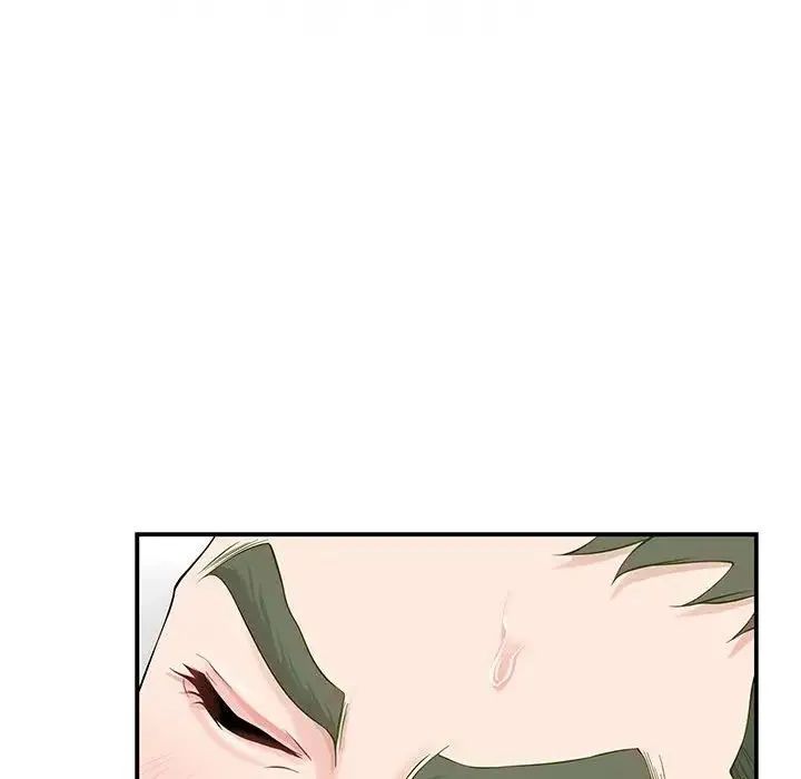 极乐之神 第7話 第158页