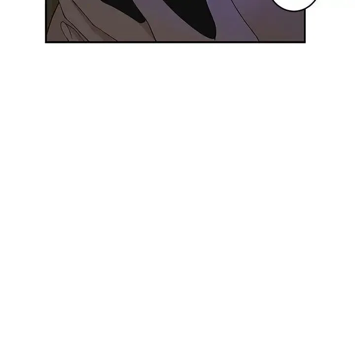 极乐之神 第7話 第199页