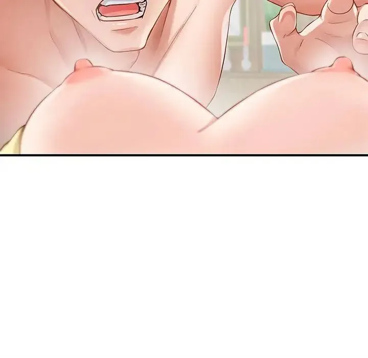 极乐之神 第7話 第50页