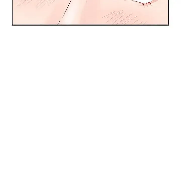 极乐之神 第7話 第80页