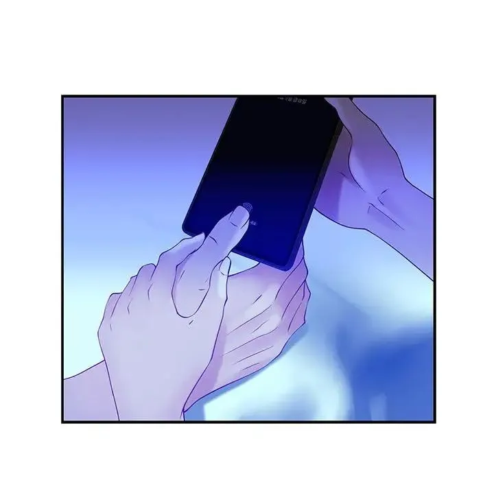 极乐之神 第7話 第193页