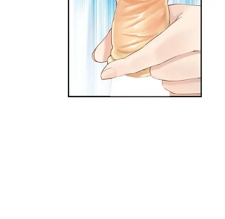 极乐之神 第7話 第78页