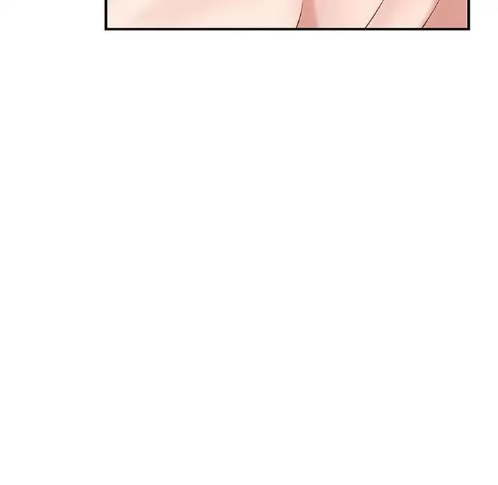 极乐之神 第7話 第149页