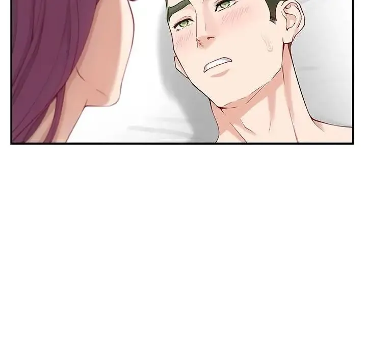 极乐之神 第7話 第184页