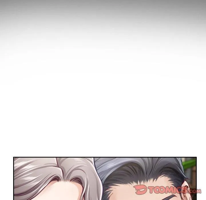 极乐之神 第45話 第115页