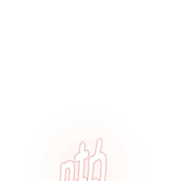 极乐之神 第45話 第23页