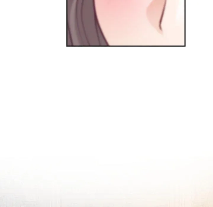 极乐之神 第45話 第199页