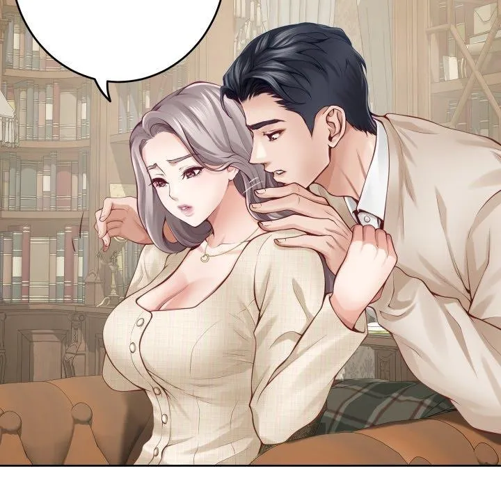 极乐之神 第45話 第108页