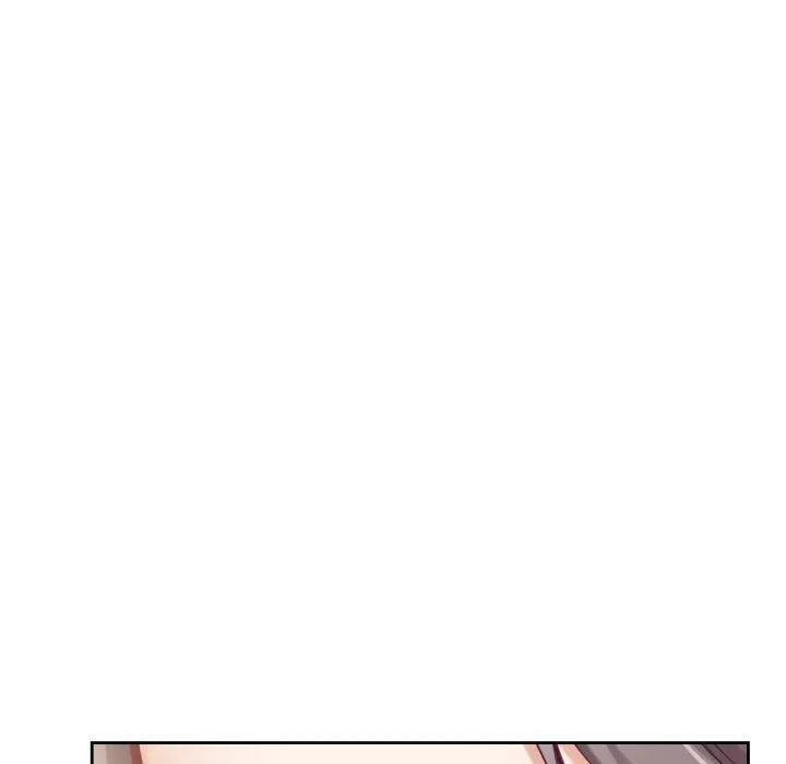 极乐之神 第45話 第58页
