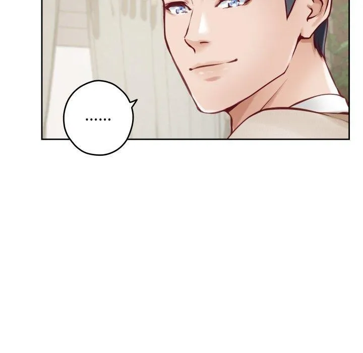 极乐之神 第45話 第100页