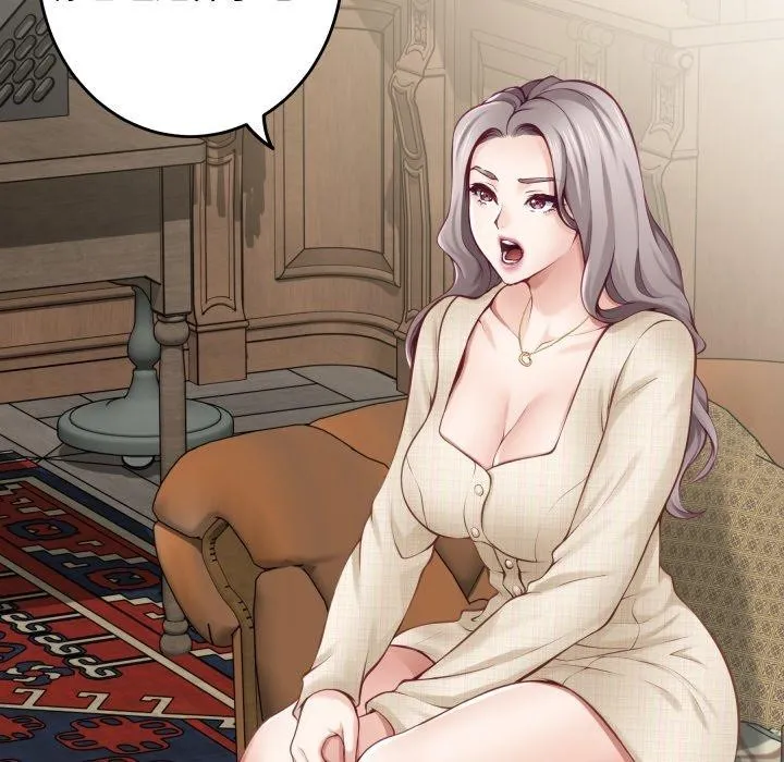 极乐之神 第45話 第169页