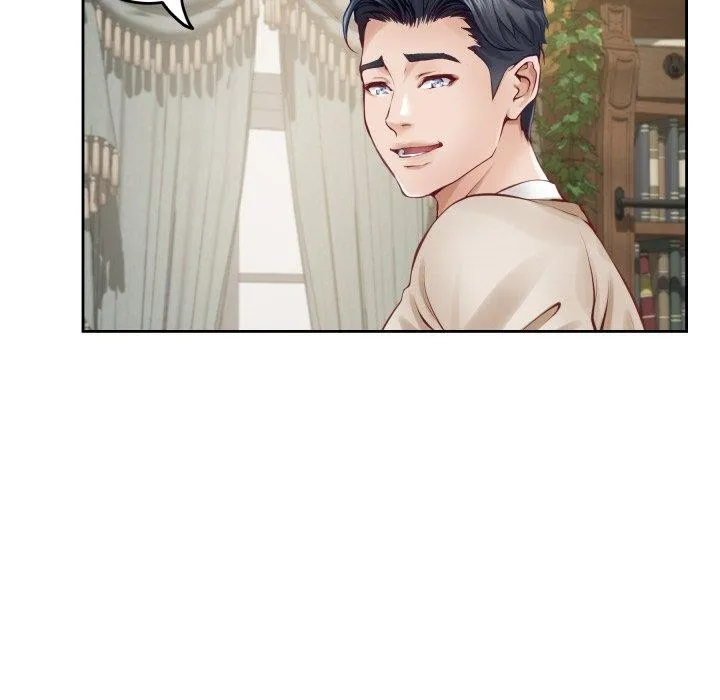 极乐之神 第45話 第97页