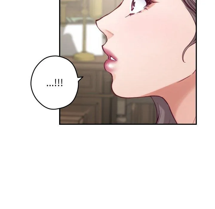 极乐之神 第45話 第186页