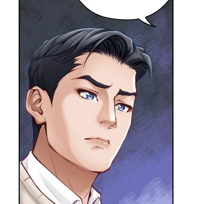 极乐之神 第45話 第173页