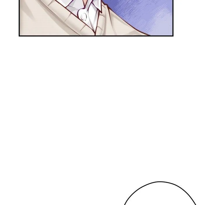 极乐之神 第45話 第174页