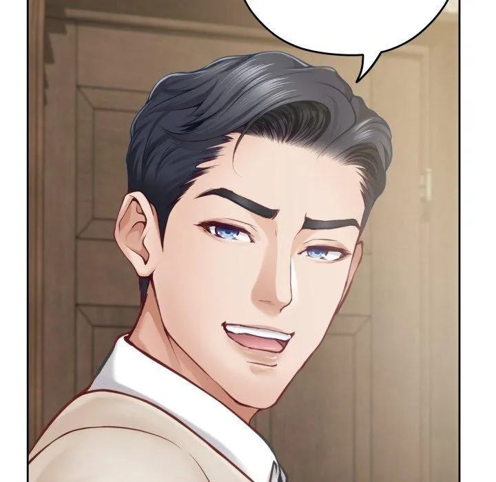 极乐之神 第45話 第192页