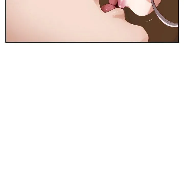 极乐之神 第45話 第33页