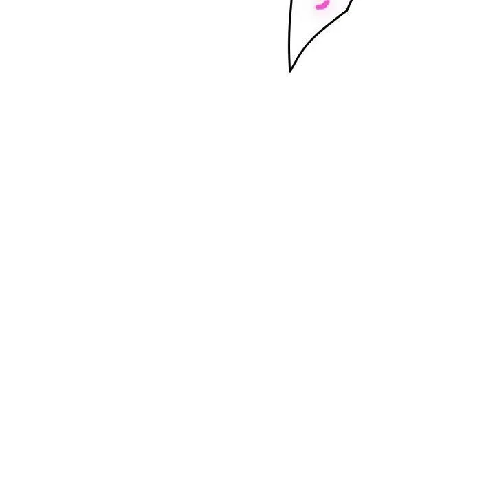 极乐之神 第45話 第53页