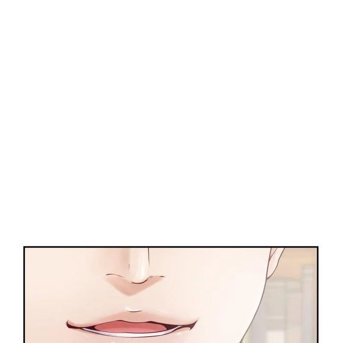 极乐之神 第45話 第18页